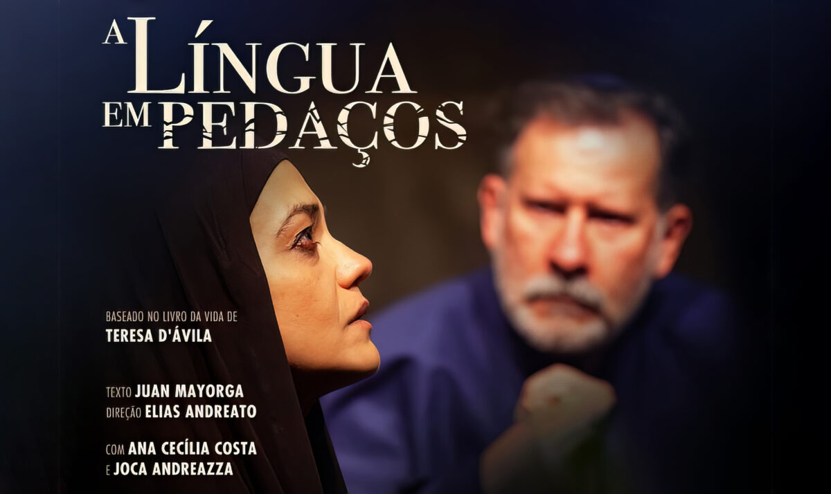 A Língua Em Pedaços