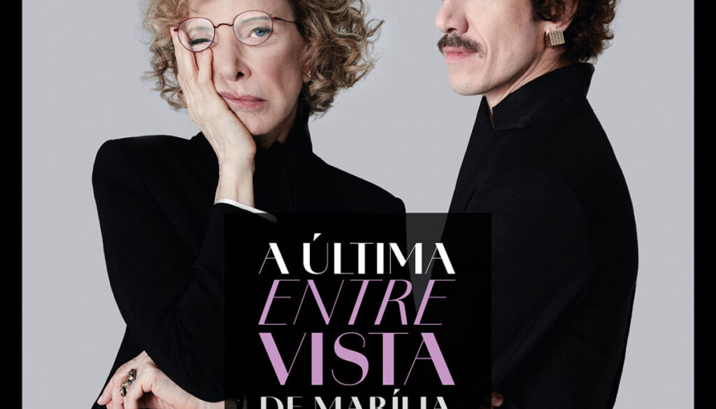 guiaoff_3653392487856581183