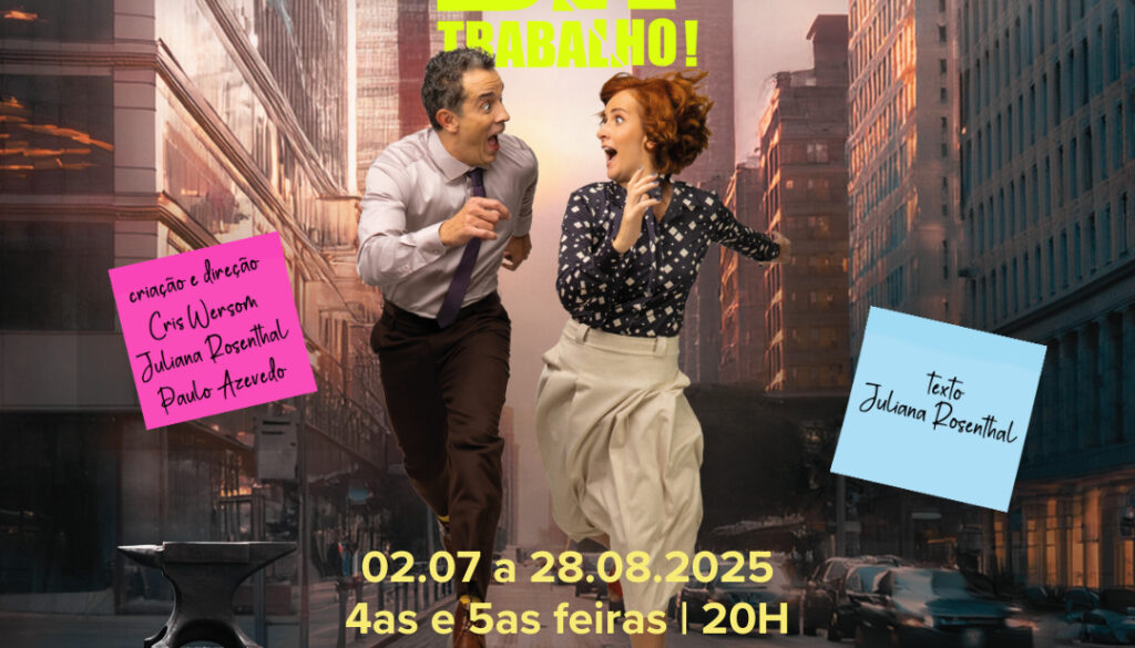 guiaoff_3672135116291073292